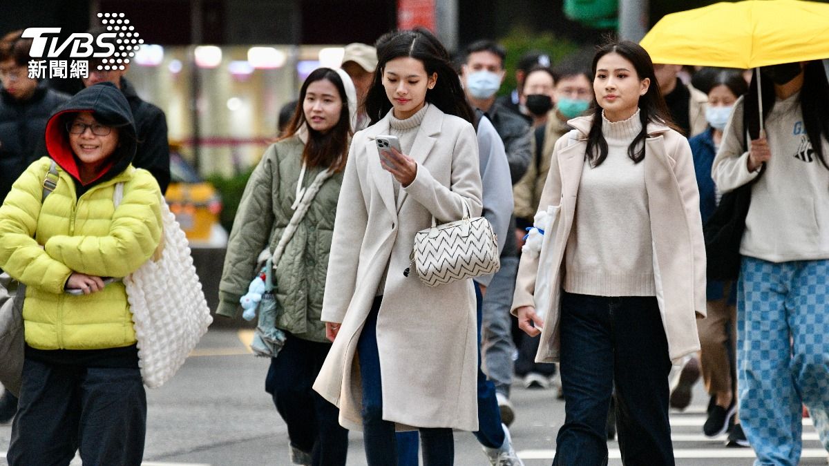 Taiwan temperatures to drop this week (TVBS News)
