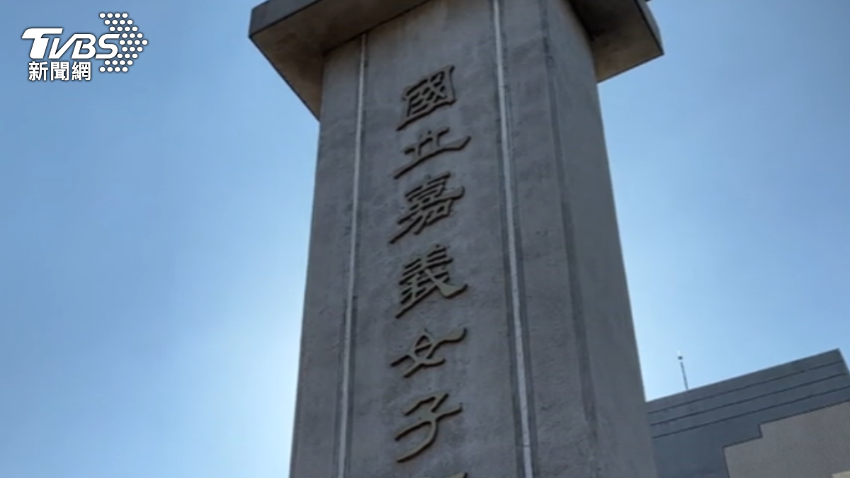Councilor slams principal for gender stereotypes (TVBS News)