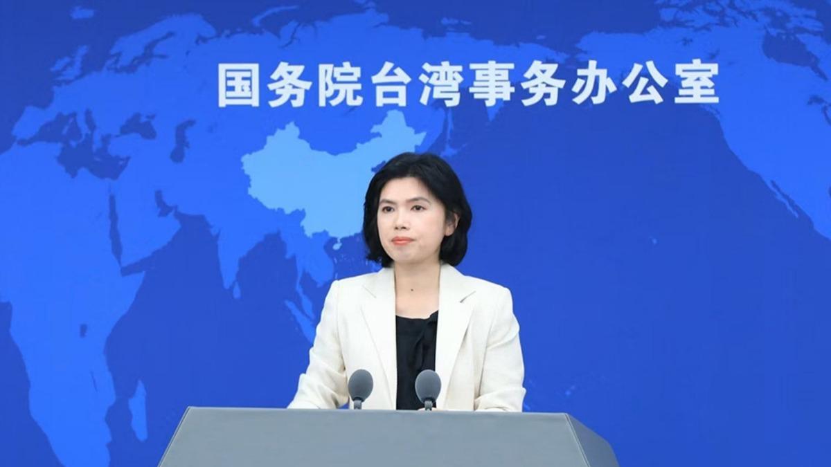 Taiwan-China trade surges despite decoupling rhetoric (Courtesy of China’s Taiwan Affairs Office)