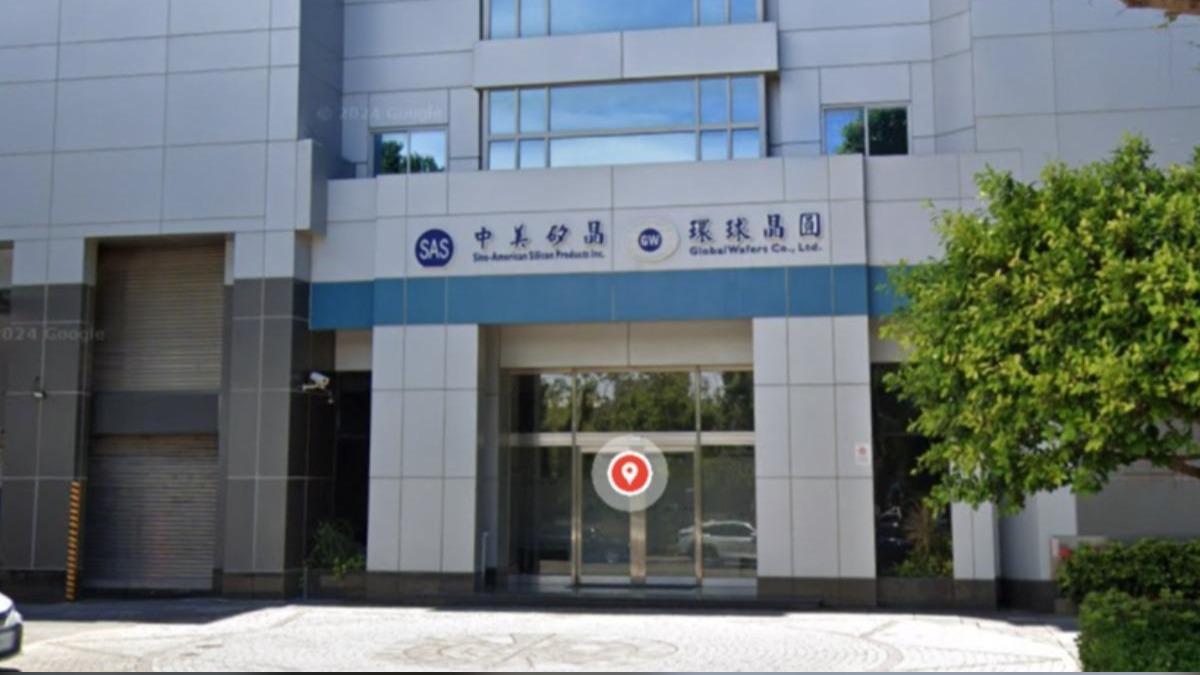 Taiwan labor ministry warns against misuse of special leave (Screengrab from Google Maps)
