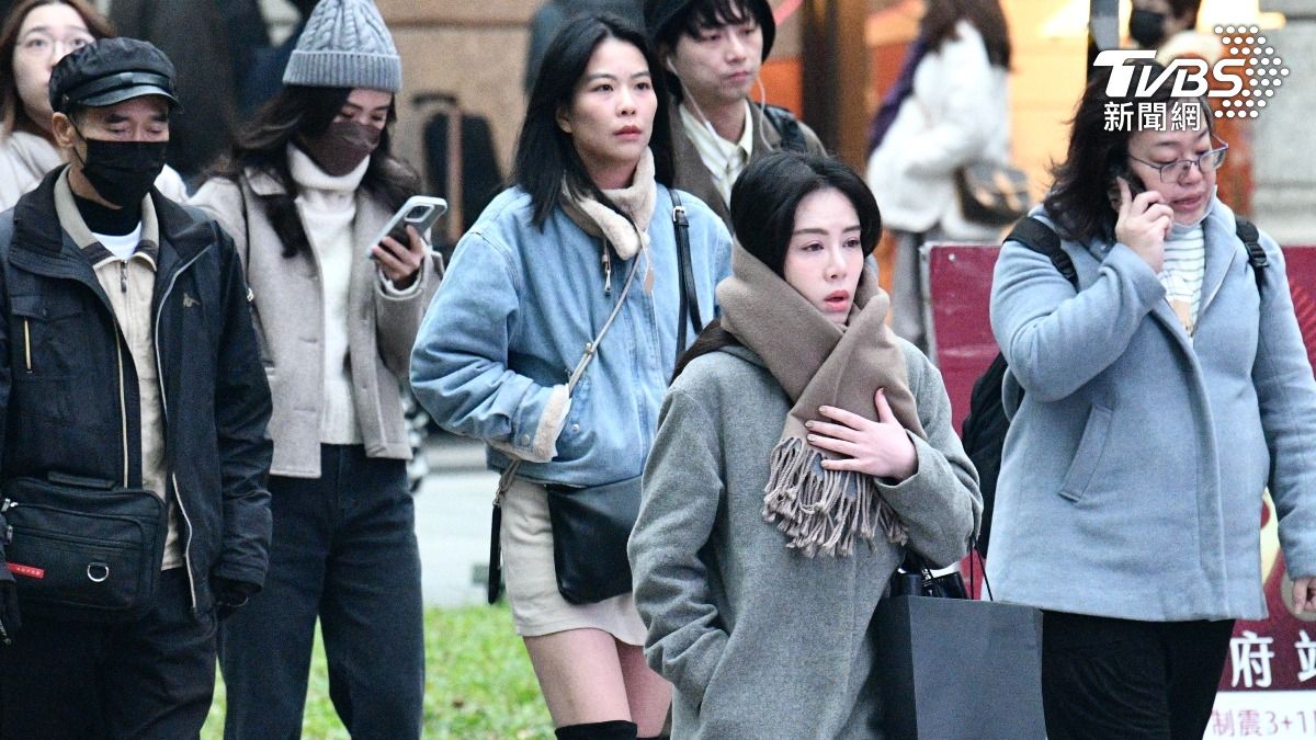 Cold spell prompts warnings in six Taiwan regions (TVBS News)