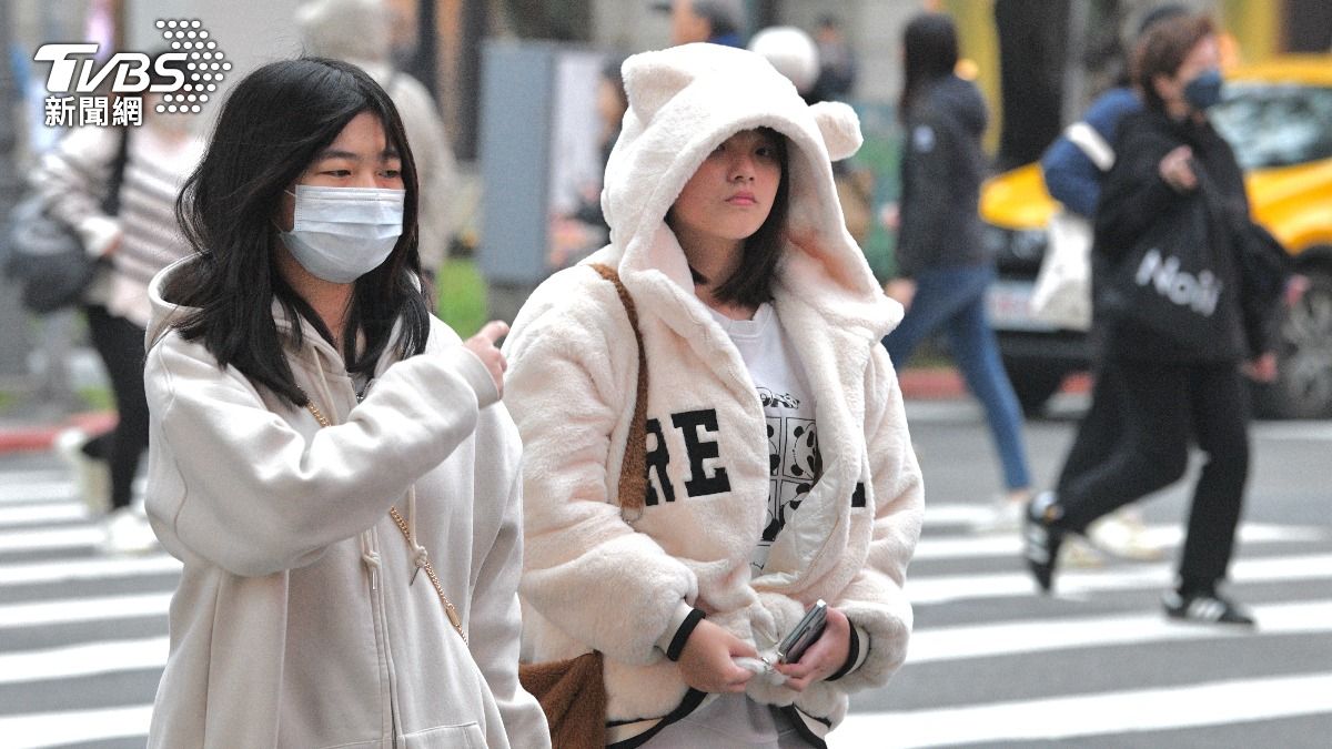Mercury plunges! Taiwan faces coldest days of the season (TVBS News)