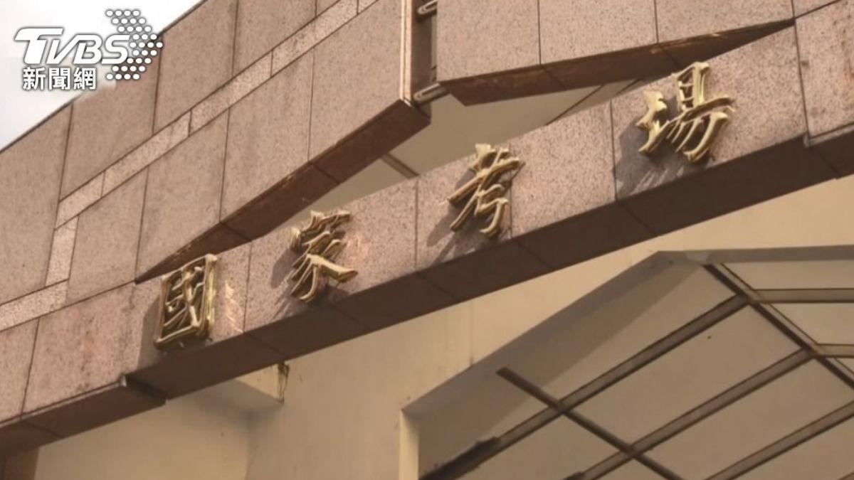 Younger candidates dominate Taiwan’s civil service exams (TVBS News)