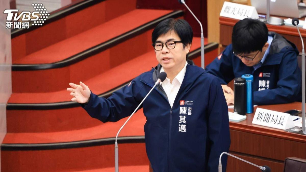 TSMC confirms Kaohsiung investment plans (TVBS News)