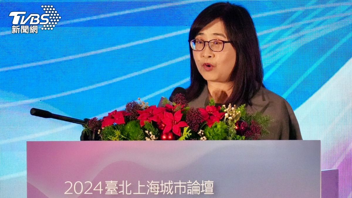 Lin Yi-hua highlights forum’s role in city dialogue (TVBS News)