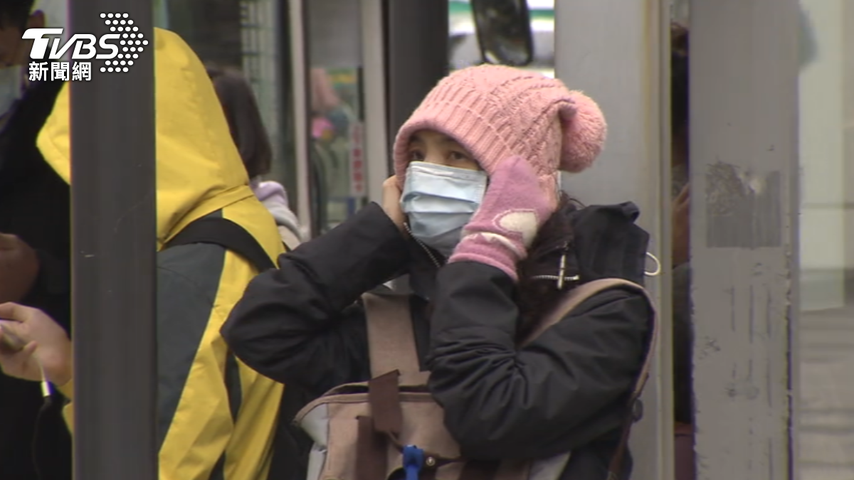 Chiayi City records lowest temperature at 9.6 degrees (TVBS News)
