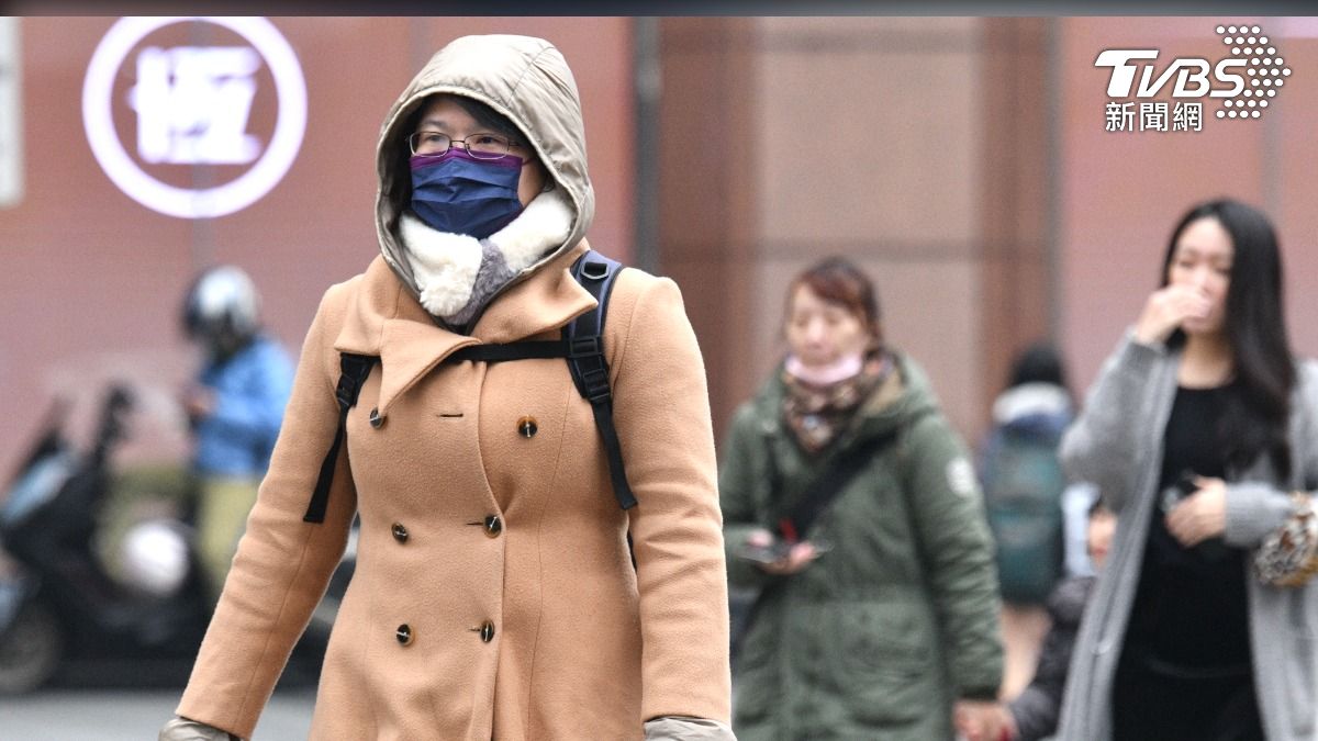 Cold front to hit Taiwan this weekend (TVBS News)