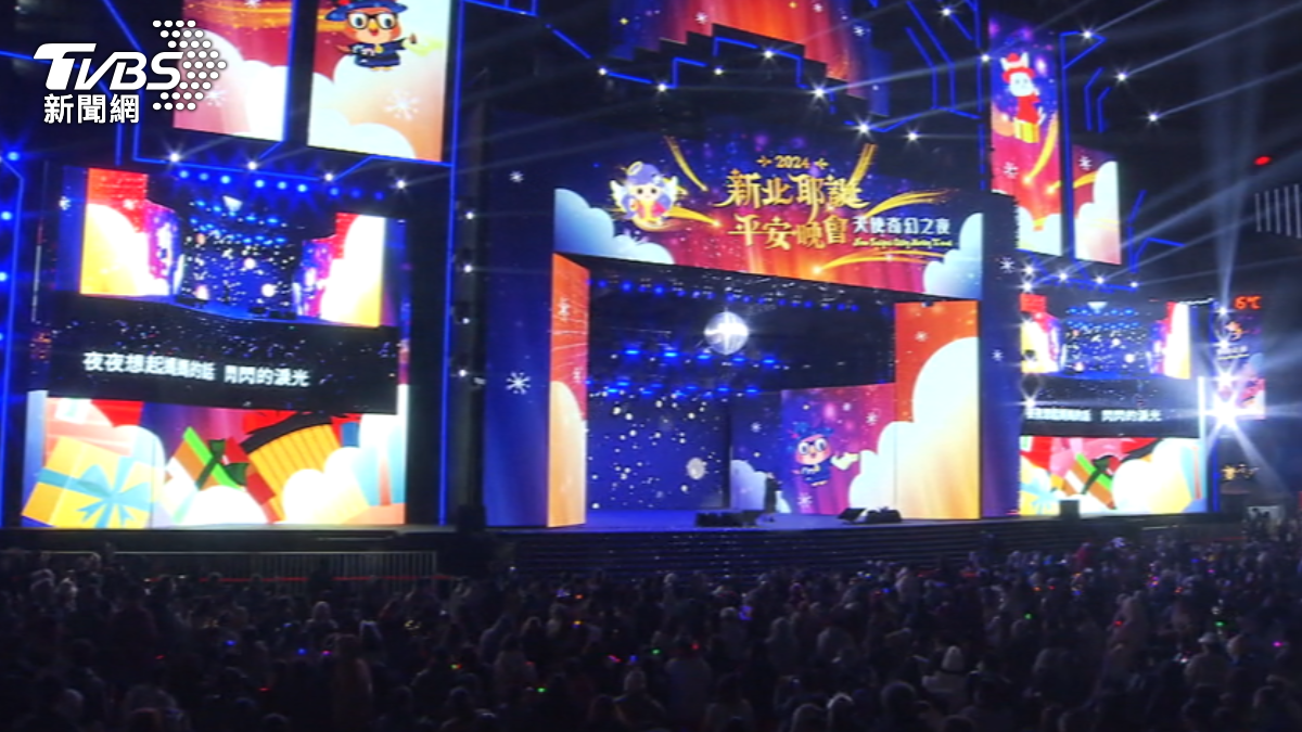 New Taipei festival draws 7.7M visitors (TVBS News)