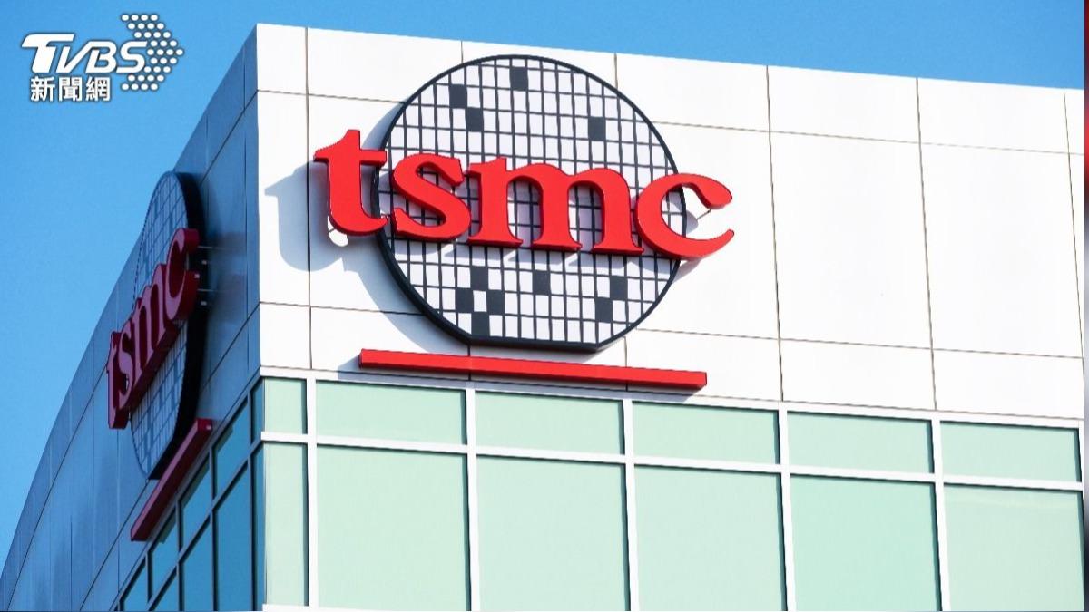 TSMC boosts Japan economy by 23T yen (Shutterstock)