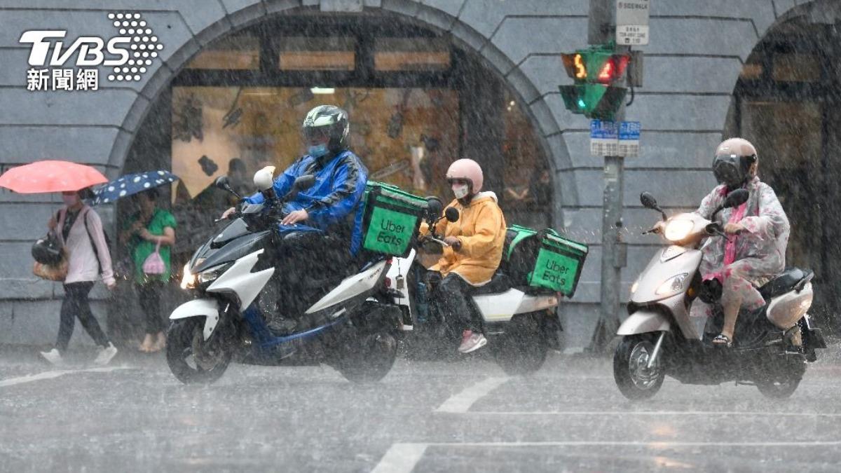Rain forecast for Taoyuan and northern Taiwan Saturday (TVBS News)