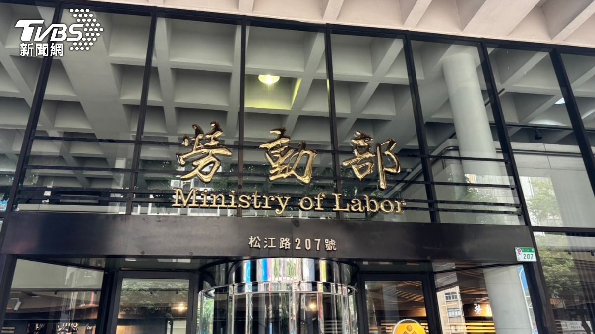 MOL defends social media comment removal (TVBS News)