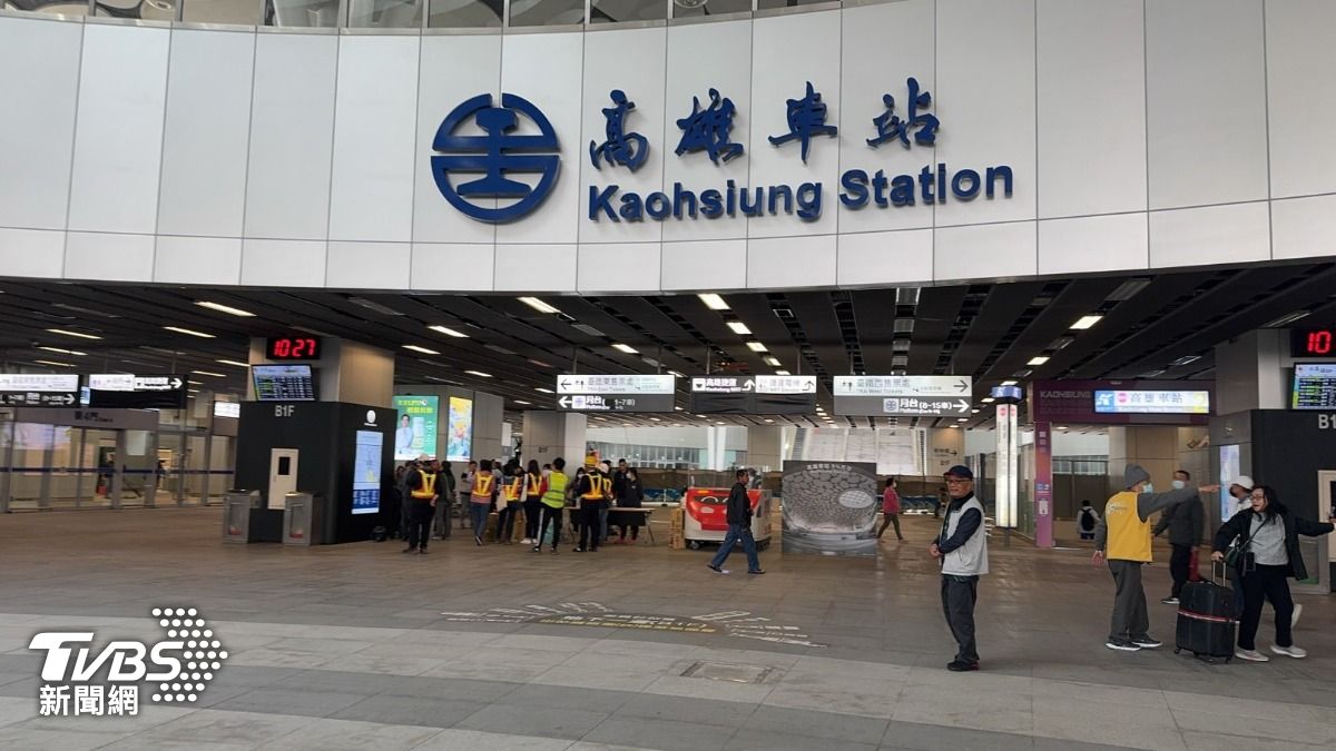 Kaohsiung shines as Taiwan’s top emerging travel spot (TVBS News)