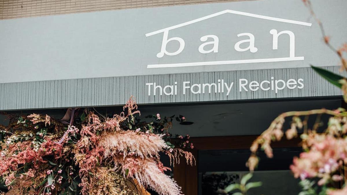 Michelin Plate eatery to close in 2025 (TVBS News)