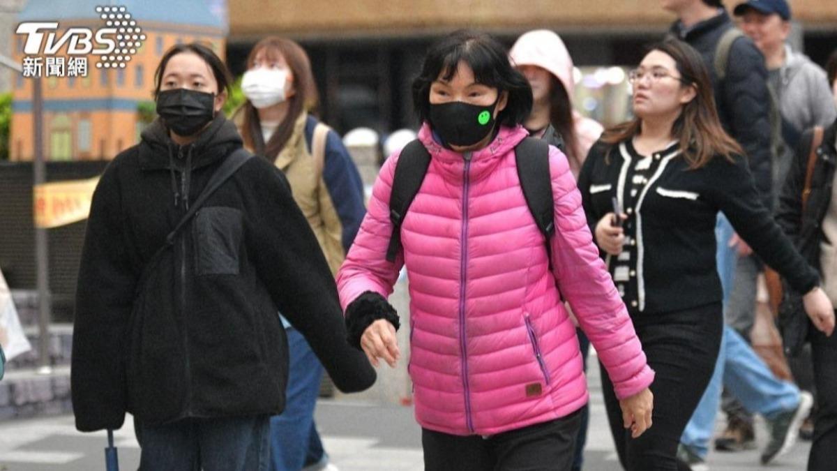 Cold air mass hits Taiwan Friday (TVBS News)