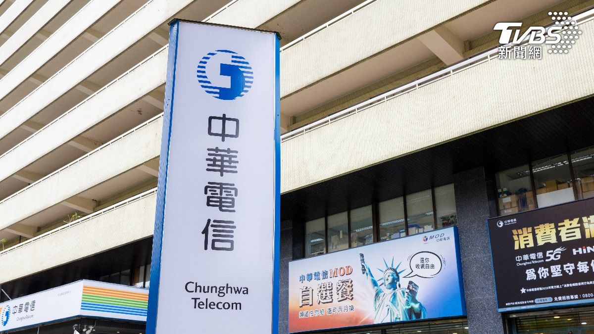 Chunghwa Telecom says currency shifts won’t affect business (Shutterstock)