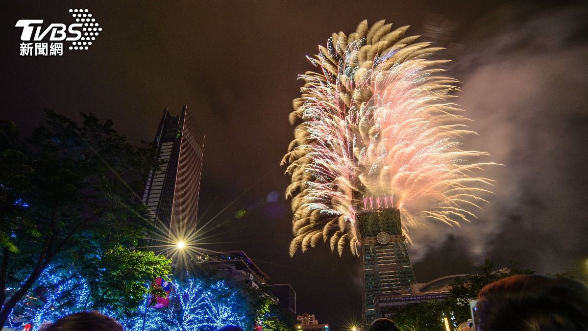 Cooler New Year’s Eve forecast for northern Taiwan (Shutterstock)