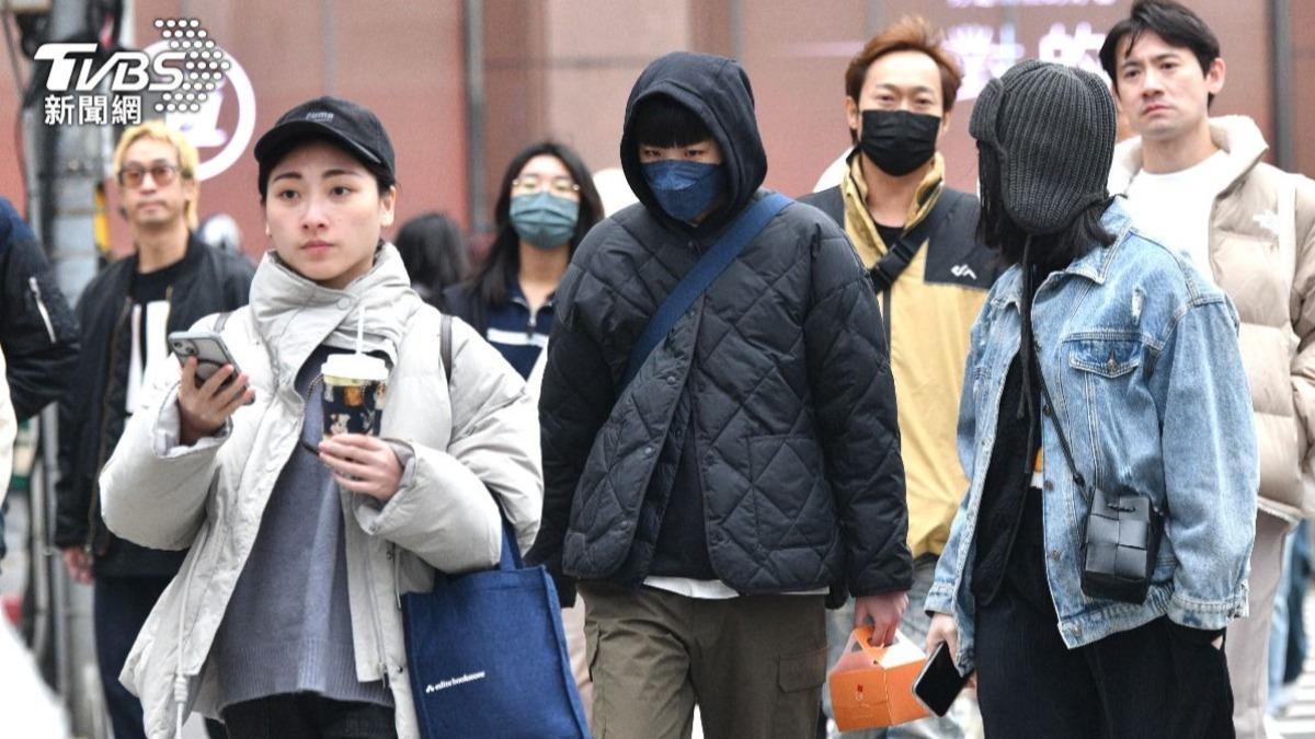 Taiwan braces for cold wave as temperatures plummet (TVBS News)