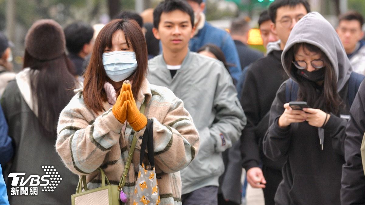 Taiwan temperatures to drop next week (TVBS News)