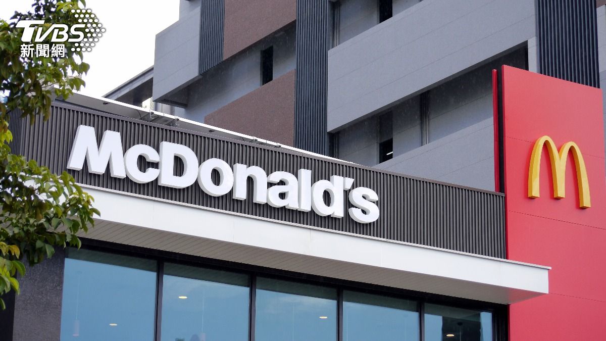 Victim’s family criticizes McDonald’s handling of case (Shutterstock)