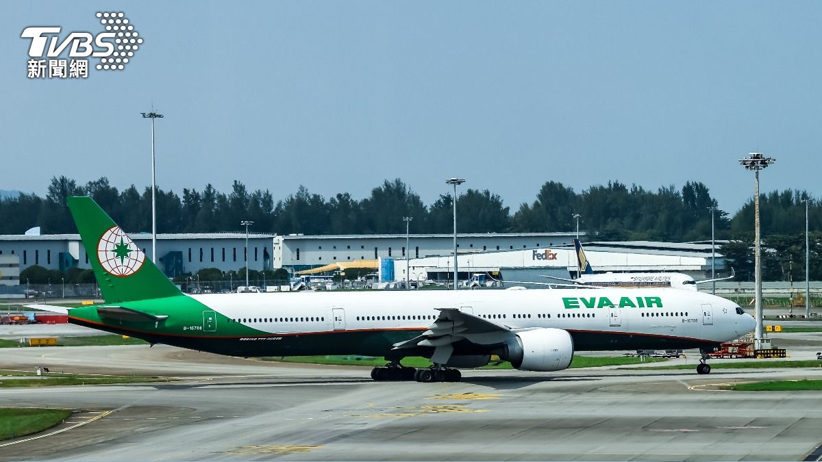 EVA Air announces record bonuses (Shutterstock)