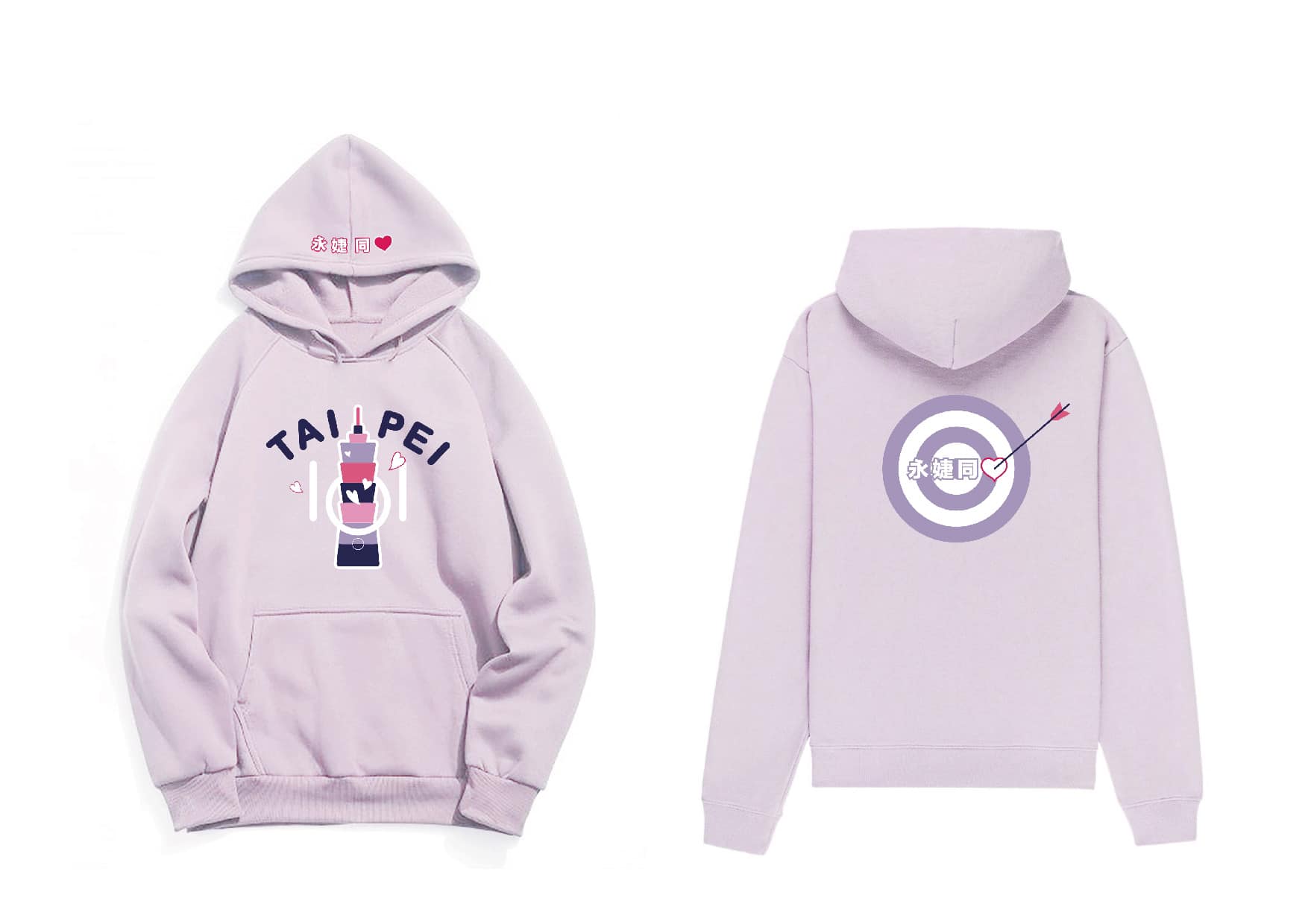 Janet Chia unveils Taipei 101 hoodies (Courtesy of Chia’s FB)