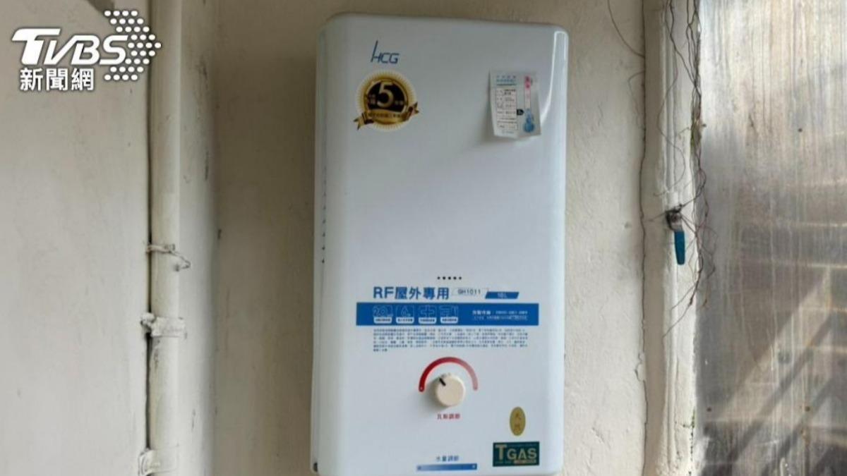 New Taipei warns of carbon monoxide risk amid cold snap (TVBS News)