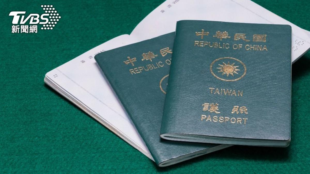 Taiwan maintains passport stockpile (Shutterstock)