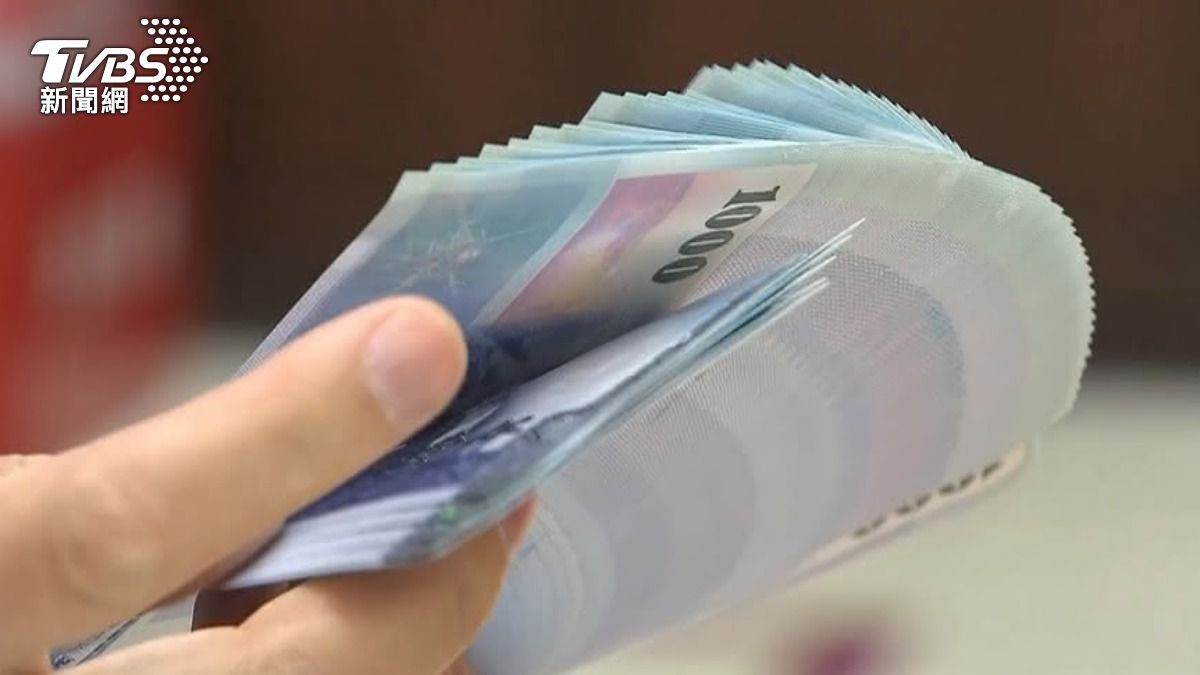 New bill exchange set for Jan. 20-24 (TVBS News)