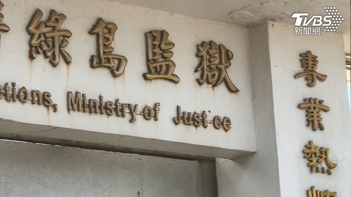 Failed parole attempts cited in inmate’s escape attempt (TVBS News)