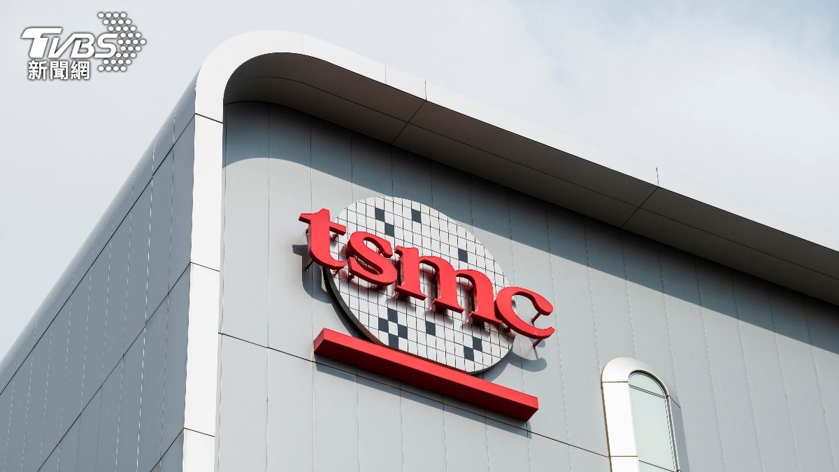 TSMC reports mixed February revenue (Shutterstock)