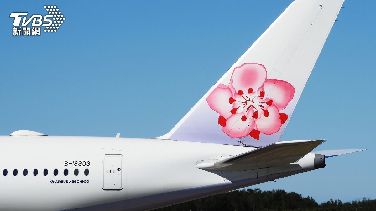 China Airlines orders 10 Airbus A350-1000 aircraft (Shutterstock)