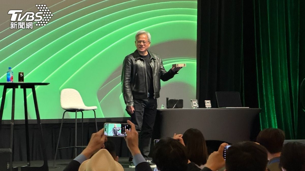 NVIDIA CEO to attend ASE Technology’s Taichung opening (TVBS News)