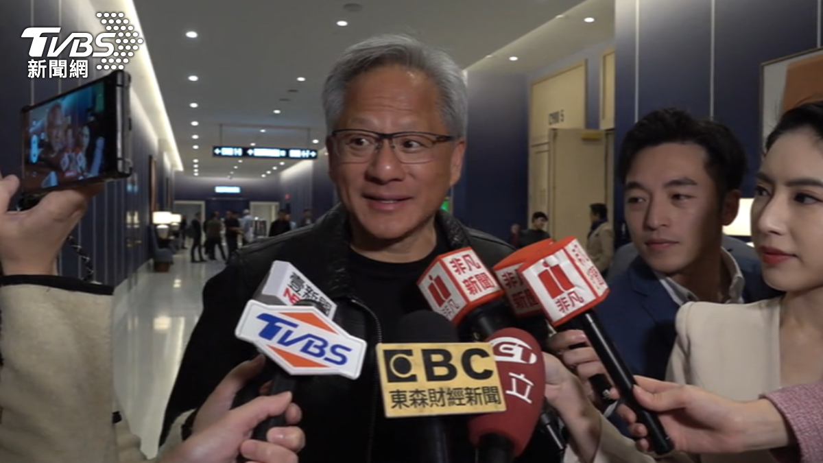 NVIDIA CEO to visit Taiwan Tuesday (TVBS News)