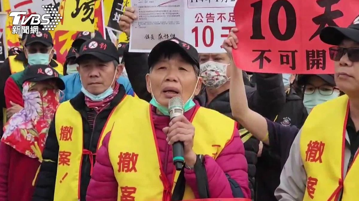 Rural Taiwan community fights against funeral facility (TVBS News)