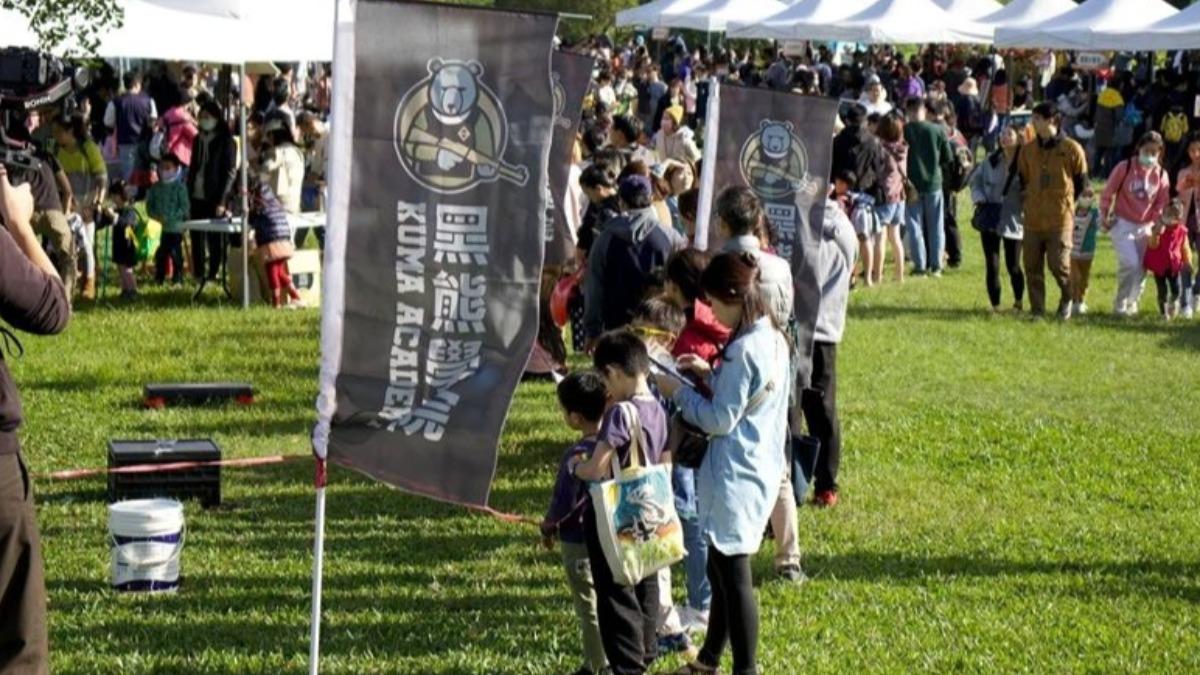 Kuma Academy denies receiving funds for defense training (Courtesy of Kuma Academy)