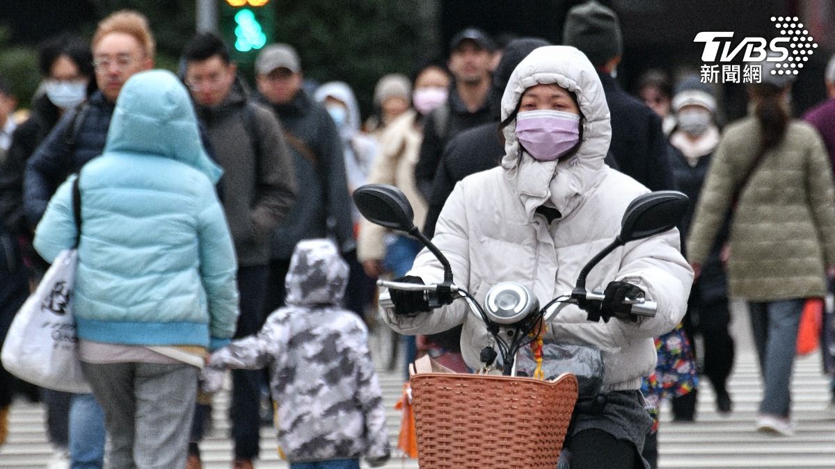 Taiwan braces for cold as temperatures drop to 6 degrees (TVBS News)