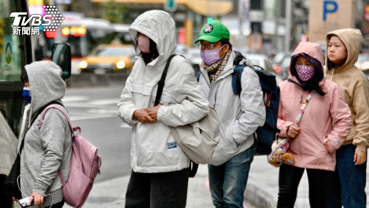 Taiwan braces for cooler, wetter weekend (TVBS News)