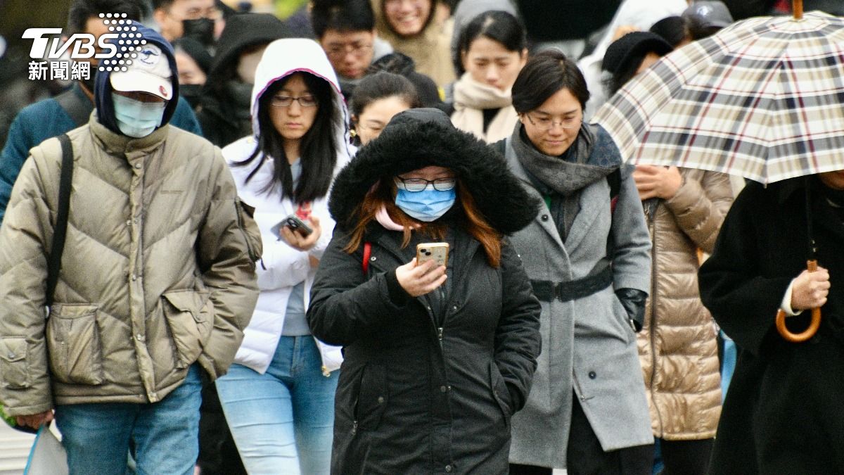 Taiwan braces for new cold front arrival (TVBS News)