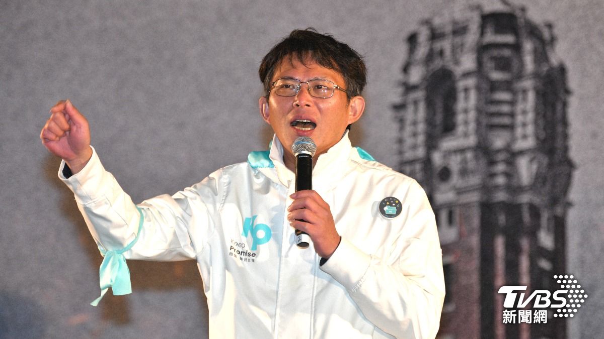Opposition party condemns ruling DPP’s use of recall system (TVBS News)