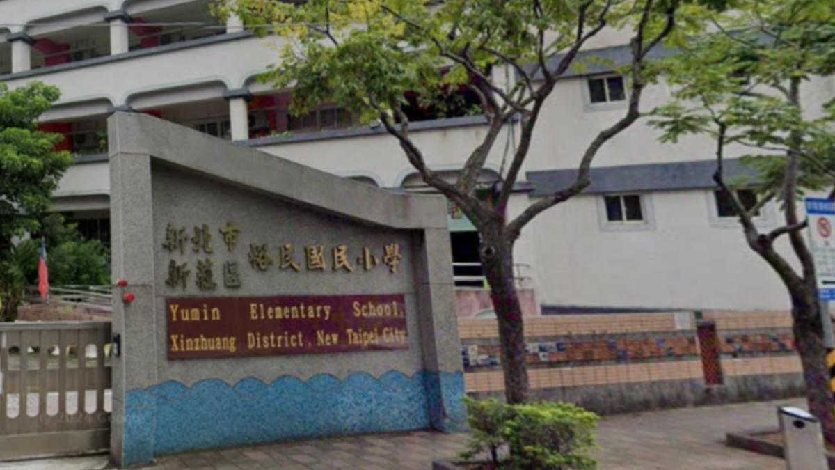 New Taipei school retests 310 students (Courtesy of Google Maps)