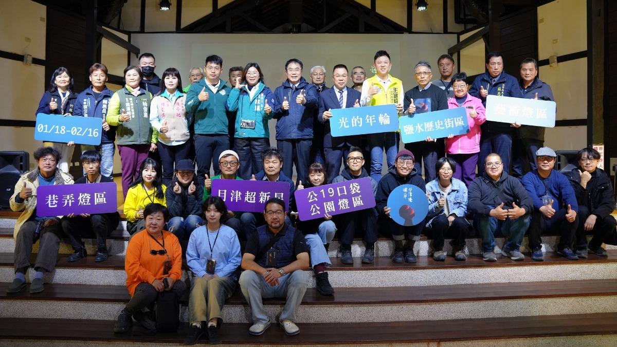 Tainan’s Yuejin Lantern Festival to begin Jan. 18 (TVBS News)