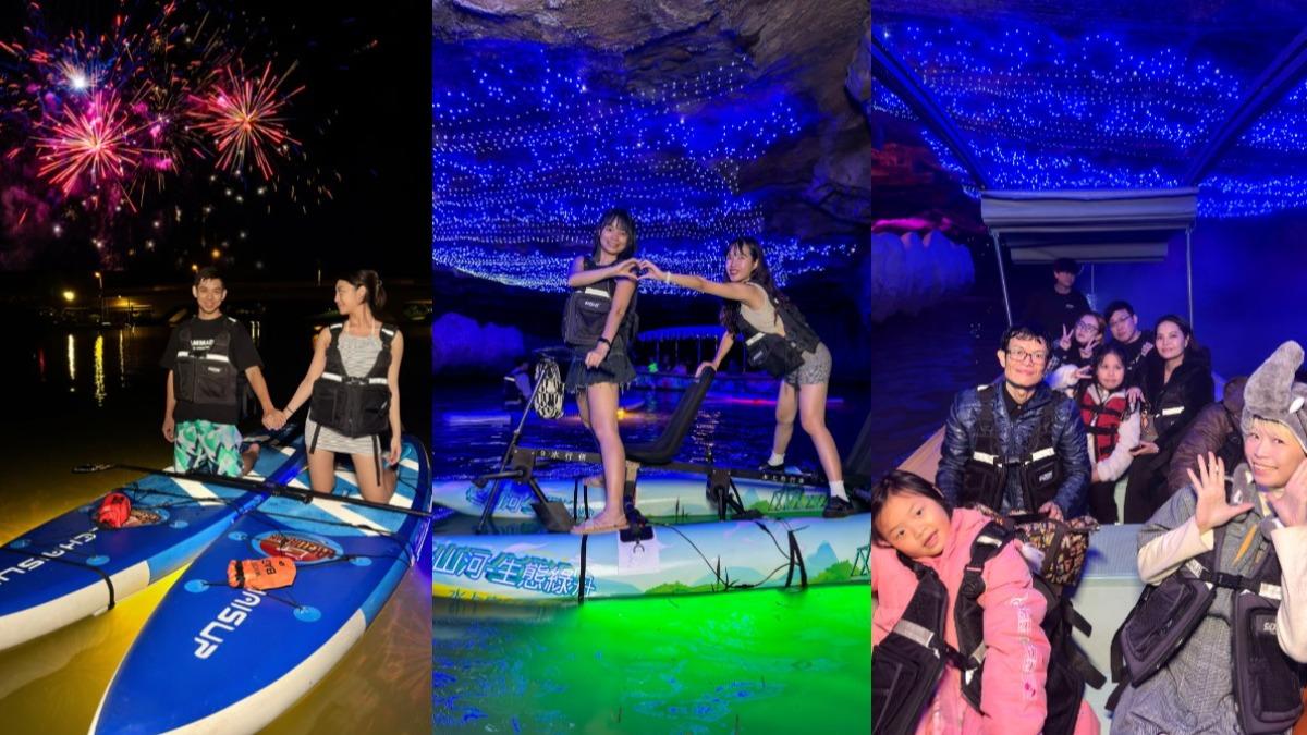Courtesy of Taiwanwaterbike.com via SuperTaste TVBS