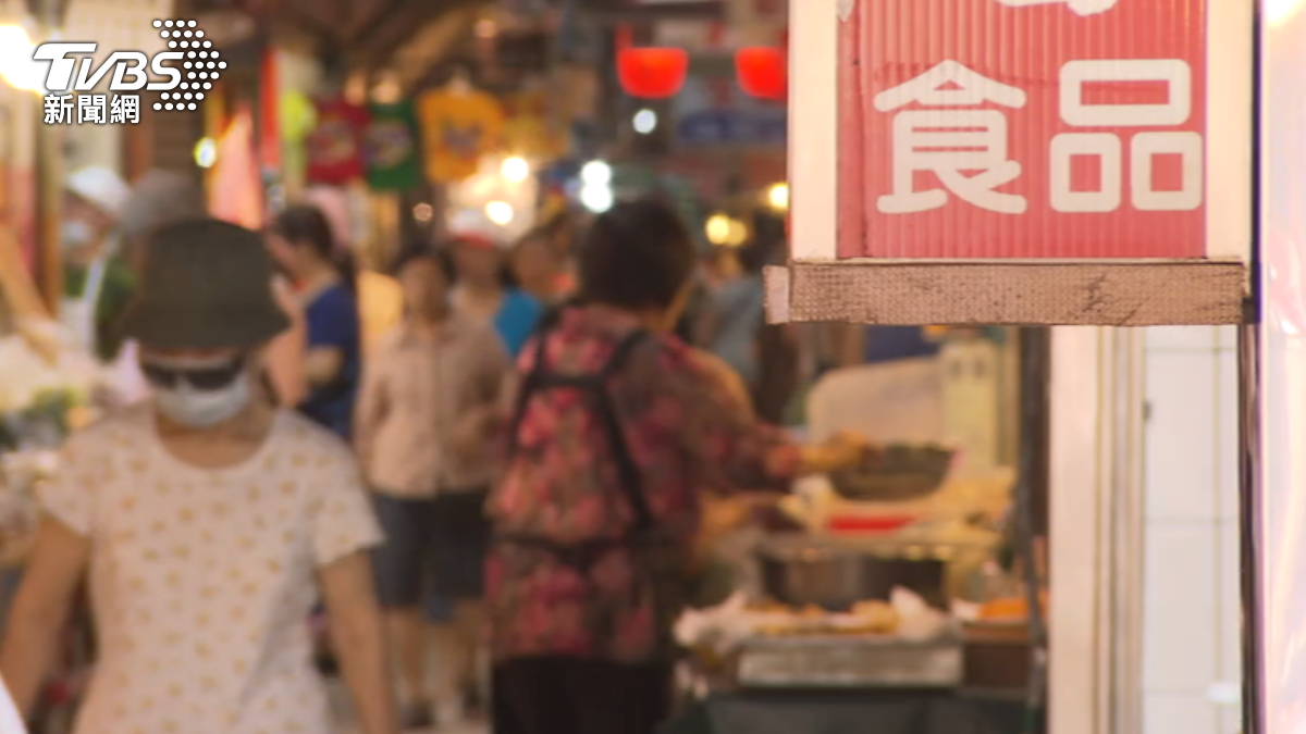 Taiwan faces potential electricity hike (TVBS News)