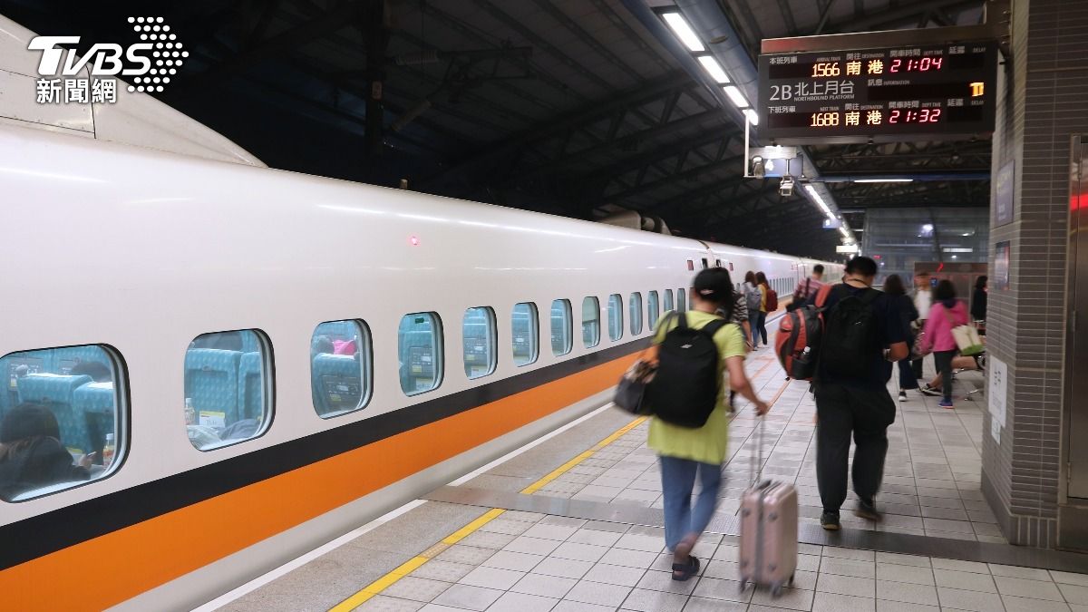 New THSR train services start April 14 (TVBS News)