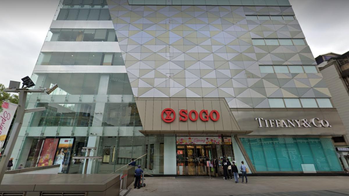 Sogo Dunhua to close in December 2025 (Courtesy of Google Maps)