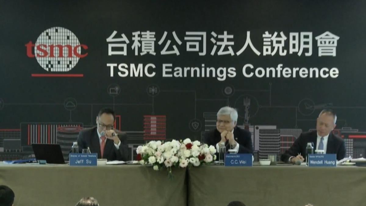 TSMC reports record Q4 revenue surge (Courtesy of TSMC)
