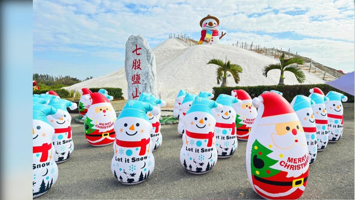 Snowman Roly-Poly Army (Cigu Salt Mountain/FB)