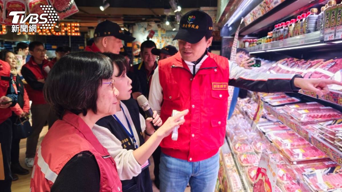 New Taipei launches safety inspections (TVBS News)