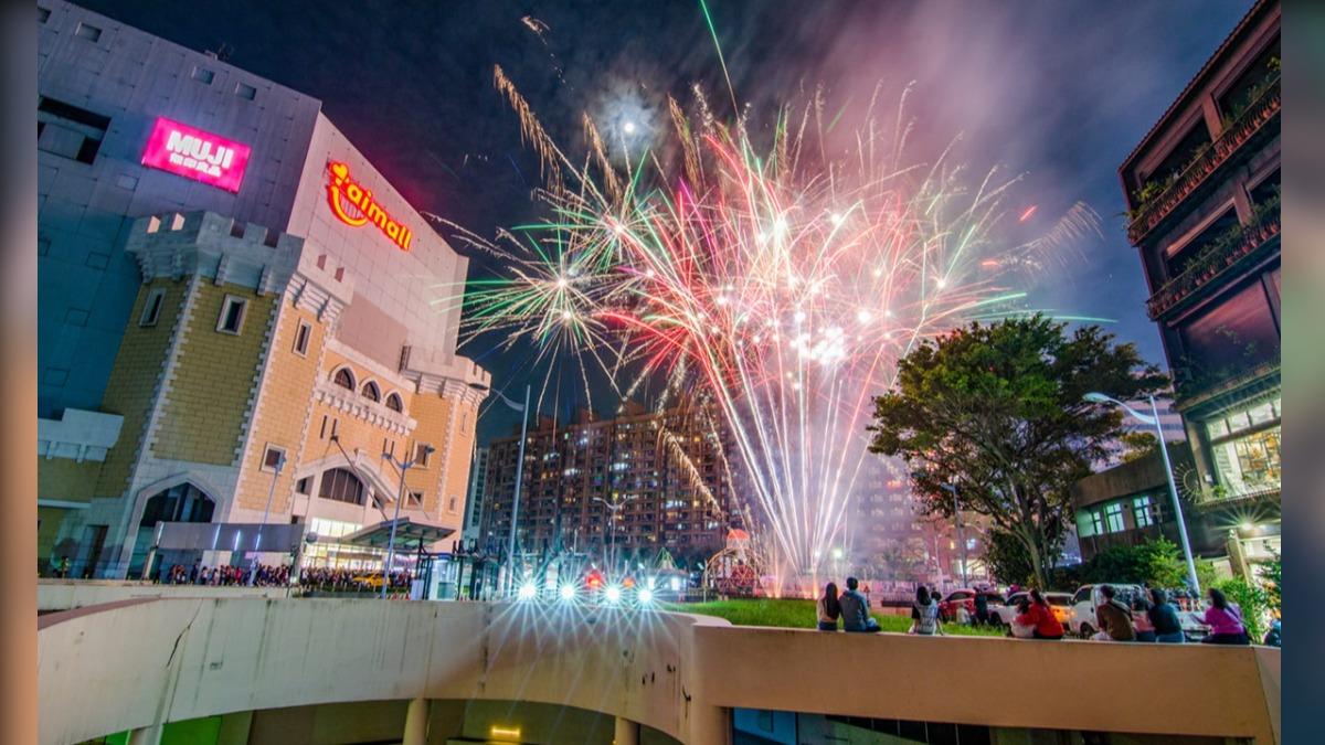 Fireworks to light up TaiMall Park on Jan. 30 (Courtesy of TaiMall)