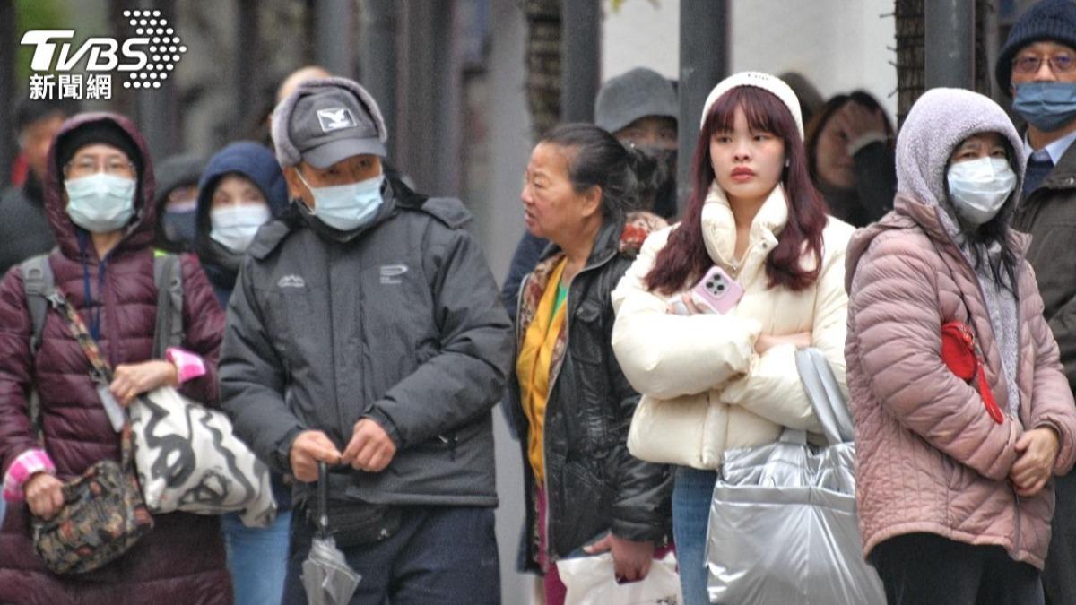 Taiwan braces for cold snap Saturday (TVBS News)